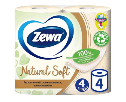 Бумага туалетная Zewa Natural Soft 4-слойная бежевая (4 рулона в упаковке)