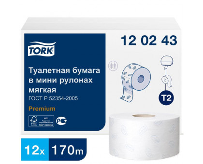 Бумага туалетная в рулонах Tork Premium T2 2-слойная 12 рулонов по 170 метров (артикул производителя 120243)