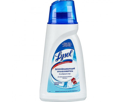 Кондиционер для белья Lysol Свежесть белья дезинфицирующий 1 л