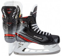 Коньки хоккейные детские Bauer VAPOR X2.9