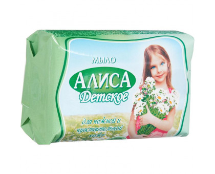 Мыло туалетное Алиса 150 г