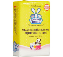 Мыло хозяйственное Ушастый Нянь Против пятен 180г