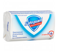 Мыло туалетное Safeguard Классическое белое Антибактериальное 90 г