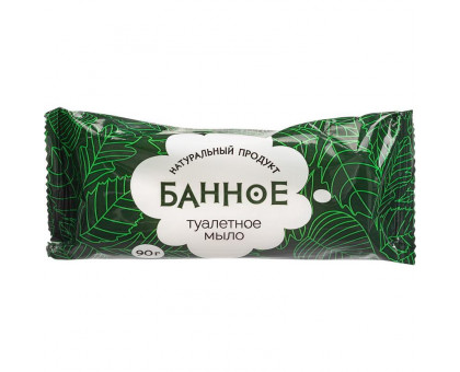 Мыло туалетное Банное 90 г