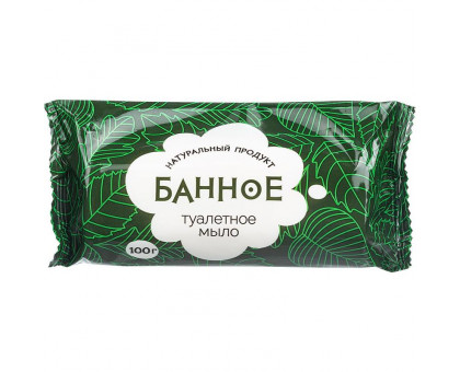 Мыло туалетное Банное 100 г