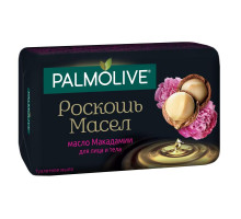 Мыло туалетное Palmolive Роскошь масел 90 г