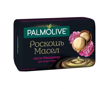 Мыло туалетное Palmolive Роскошь масел 90 г