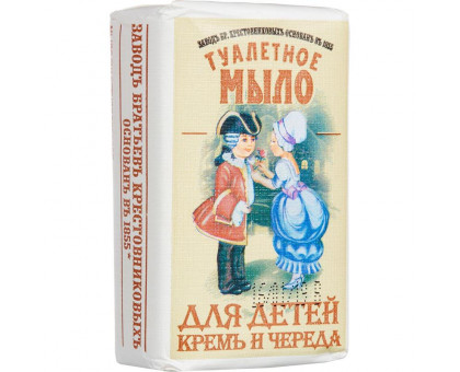 Мыло туалетное Завод братьев Крестовниковых Детское 100 г