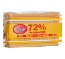 Мыло хозяйственное Меридиан 72% 150 г (в обертке)