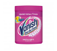 Пятновыводитель Vanish Oxi Action порошок 500 г