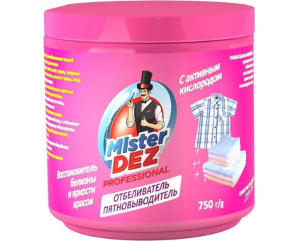 Отбеливатель пятновыводитель Mister Dez Professional порошок 750 г