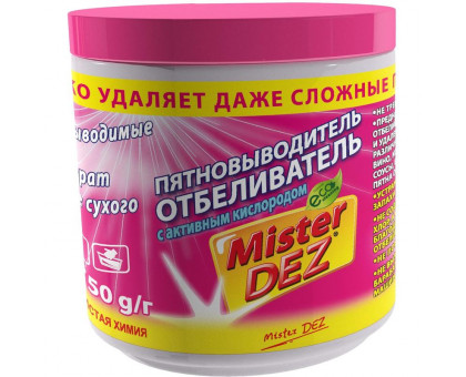 Отбеливатель пятновыводитель Mister Dez Eco-Cleaning порошок 750 г