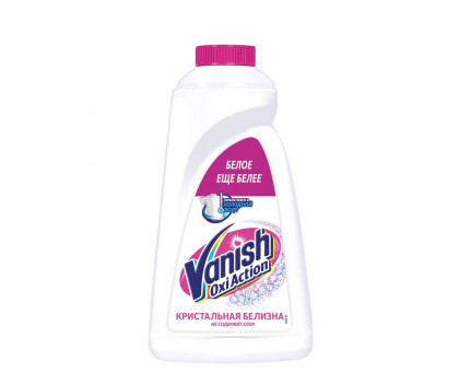 Пятновыводитель Vanish Oxi Кристальная белизна 1 л