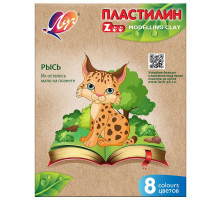 Пластилин классический Луч Zoo 8 цветов 120 г