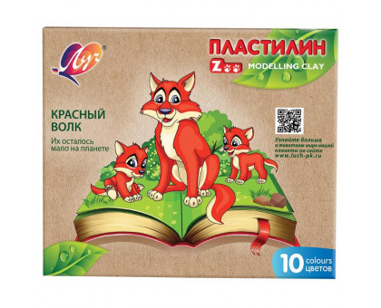 Пластилин классический Луч Zoo 10 цветов 150 г