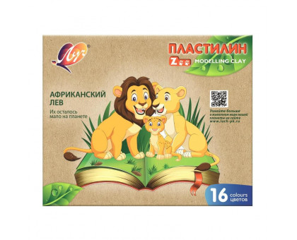 Пластилин классический Луч Zoo 16 цветов 240 г