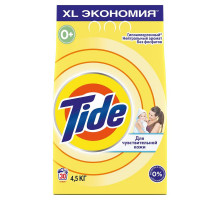 Порошок стиральный автомат Tide 4.5 кг (для детского белья)