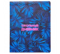 Дневник школьный с 5-11 классы Infolio Study Neon Tropics мягкая обложка