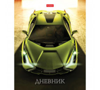 Дневник школьный Hatber с 1-11 классы Super car