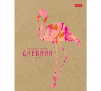 Дневник школьный Hatber с 5-11 классы Ebru animals