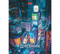 Дневник школьный Hatber с 5-11 классы Megapolis