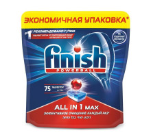 Таблетки для посудомоечных машин Finish AIO All in MAХ (75 штук в упаковке)