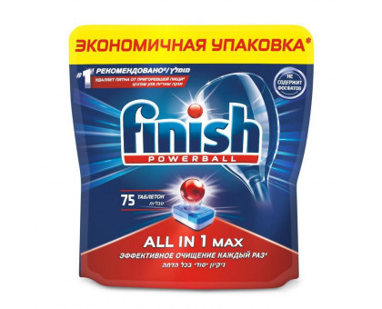 Таблетки для посудомоечных машин Finish AIO All in MAХ (75 штук в упаковке)