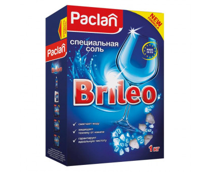 Соль для посудомоечных машин Paclan Brileo 1 кг