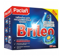 Таблетки для посудомоечных машин Paclan Brileo All in One Silver (28 штук в упаковке)