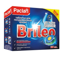 Таблетки для посудомоечных машин Paclan Brileo All in One Silver (28 штук в упаковке)