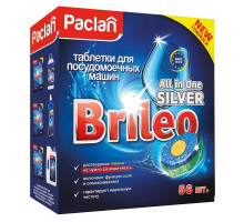 Таблетки для посудомоечных машин Paclan Brileo All in One Silver (56 штук в упаковке)