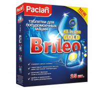 Таблетки для посудомоечных машин Paclan Brileo All in One Gold (25 штук в упаковке)