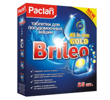 Таблетки для посудомоечных машин Paclan Brileo All in One Gold (25 штук в упаковке)