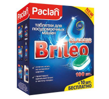 Таблетки для посудомоечных машин Paclan Brileo Classic (промоупаковка, 100+10 штук)