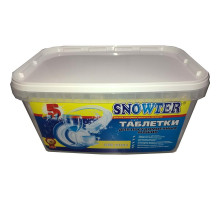 Таблетки для посудомоечных машин Snowter 5 в 1 (365 штук в упаковке)