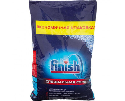 Соль для посудомоечных машин Finish 3 кг