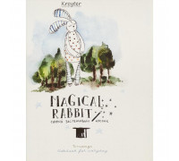 Тетрадь общая Kroyter Магический кролик А5 48 листов в клетку на скрепке