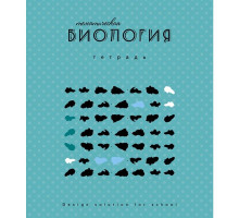 Тетрадь предметная по биологии Апплика Арт А5 40 листов в клетку