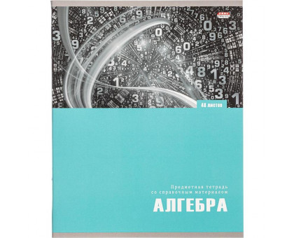 Тетрадь предметная по алгебре Проф-пресс Арт А5 48 листов в клетку