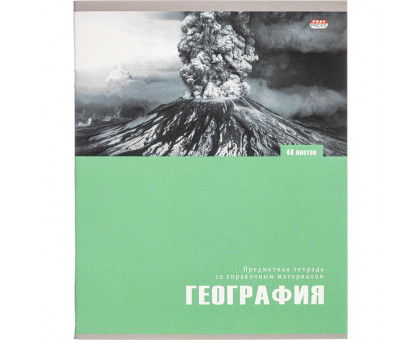 Тетрадь предметная по географии Проф-пресс Арт А5 48 листов в клетку