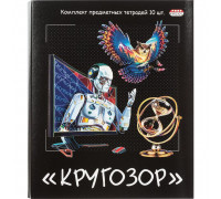 Набор предметных тетрадей Кругозор А5 48 листов