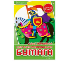 Бумага цветная Альт Хобби Тайм (А4, 10 листов, 20 цветов, мелованная, двусторонняя)