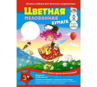 Бумага цветная Апплика (А3, 10 листов, 10 цветов, мелованная)