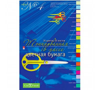 Бумага цветная Альт (А4, 20 листов, 20 цветов, мелованная, тонированная)