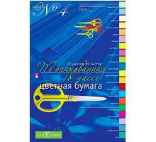 Бумага цветная Альт (А4, 20 листов, 20 цветов, мелованная, тонированная)