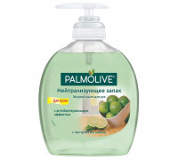 Мыло жидкое Palmolive Нейтрализующее запах антибактериальное 300 мл